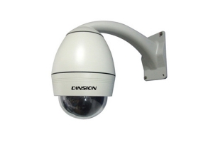 Intelligent Tracking High Speed ​​Dome Camera