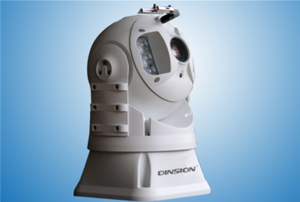 HD network dome camera IR