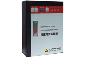 Power surge arrester