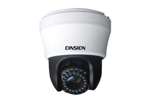 4 inch night vision smart ball machine