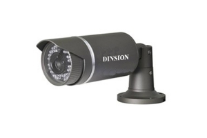 1080p HD Digital Infrared Camera