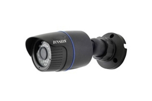 HD 1080p digital infrared camera